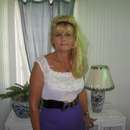 Come Play with Alene